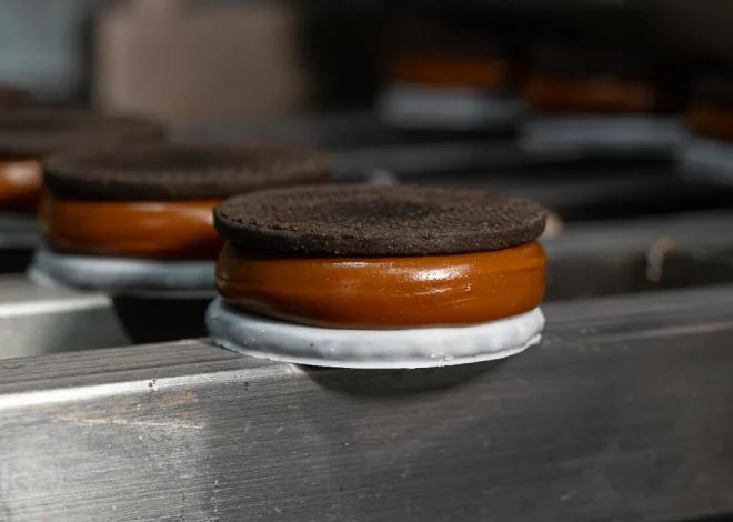 Galán: alfajor Bajonero baru